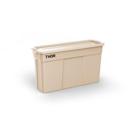 5L Mini Limo Stackable Storage Box with Lid Beige
