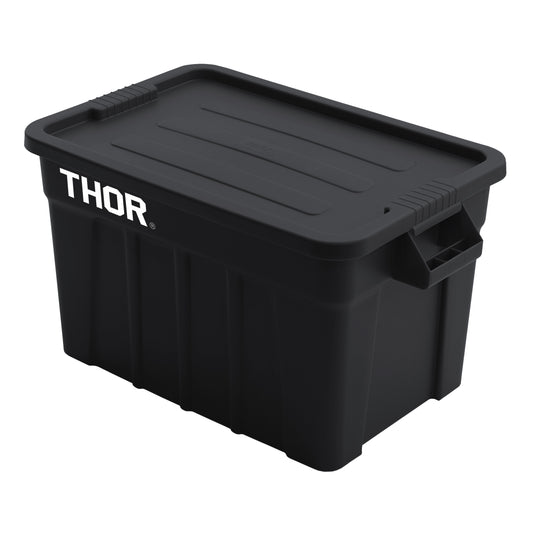 75L Stackable Storage Box with Lid Black